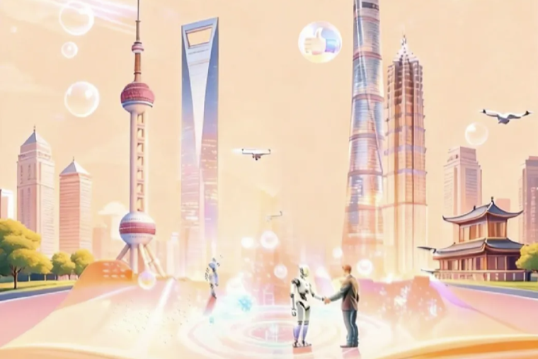 Shanghai publie le programme du « XVᵉ Plan quinquennal »