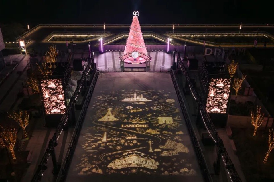 Le Gate M West Bund Dream Center lance « Winter Wonderbund » d'hiver