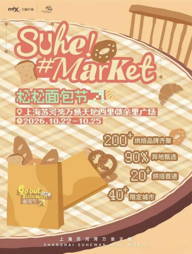 fig3-1.png