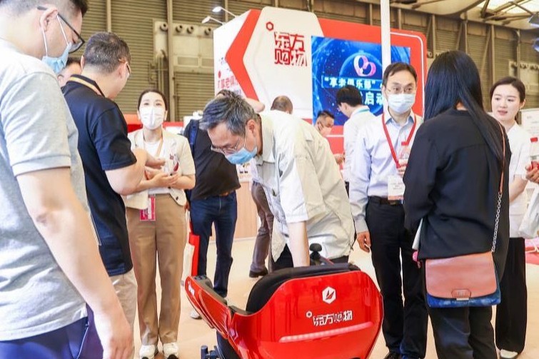 CHINA AID 2025 se tiendra du 11 au 13 juin