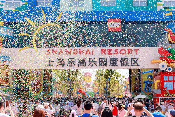 LEGOLAND Shanghai Resort remporte un prix international et bat un record d'affluence