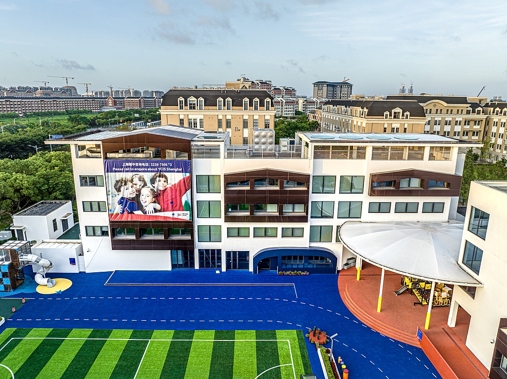 Comment inscrire vos enfants dans une école de Shanghai