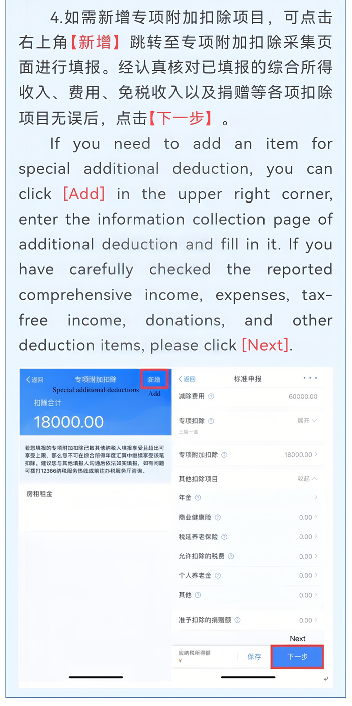 fig7.png