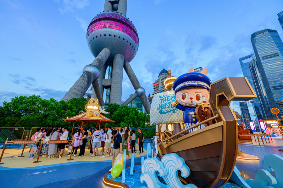 La première étape nationale de la tournée carnaval du Pop Land fait escale à Shanghai
