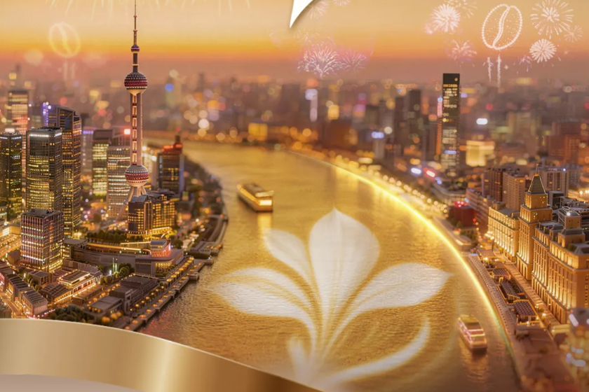 Le Festival international de la culture du café de Shanghai 2026 ouvrira ses portes le 30 avril