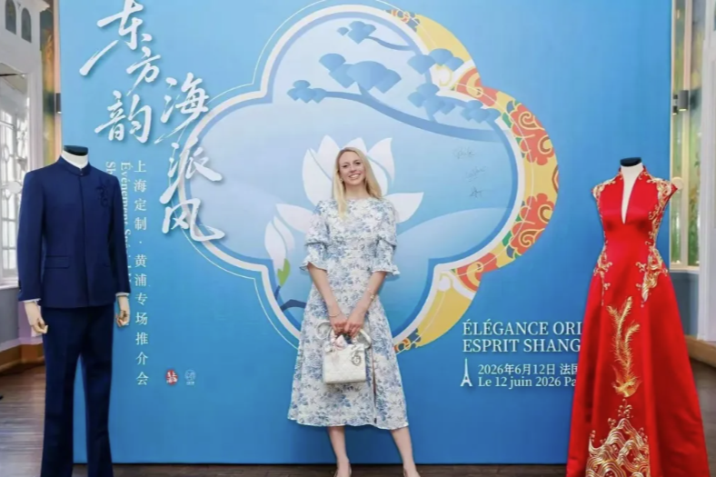 Le « Style shanghaïen » fait son apparition à Paris