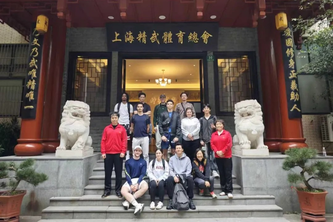 Des étudiants français de l'Université Tongji découvrent la Fédération athlétique Chin Woo de Shanghai et s'initient aux arts martiaux chinois