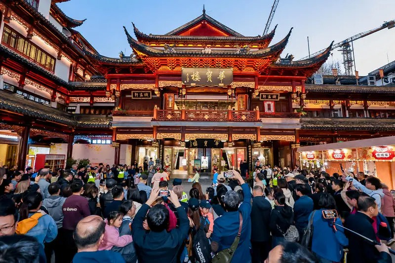 Ouverture de la Saison du patrimoine culturel immatériel du jardin Yuyuan 2025