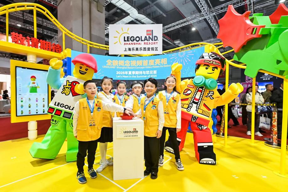 Le Legoland Shanghai Resort ouvrira ses portes l'été prochain