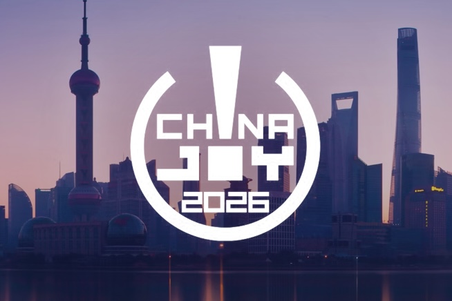 ChinaJoy ouvrira ses portes au SNIEC