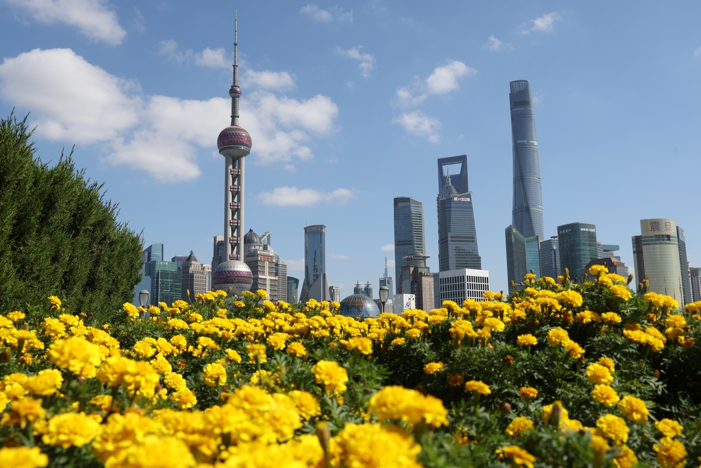 Shanghai publie le <i>Plan de Shanghai pour le développement du sport durant le 15ᵉ Plan quinquennal</i>