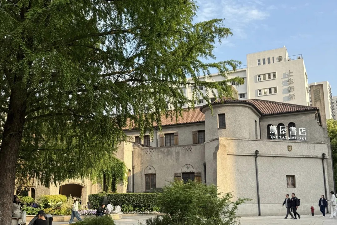 Le quartier de la rue Panyu de Columbia Circle inscrit parmi les quartiers touristiques et de loisirs de niveau municipal