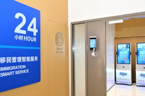 Shanghai lance de nouvelles mesures facilitant les procédures des entrées et sorties pour les entreprises et les habitants