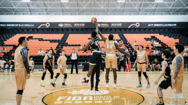 La première Maison du Basketball de la FIBA en Chine s'installe à Shanghai