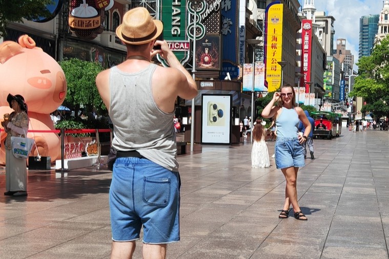 Le tourisme entrant à Shanghai atteint un niveau record en 2025, avec plus de 9,36 millions de visites