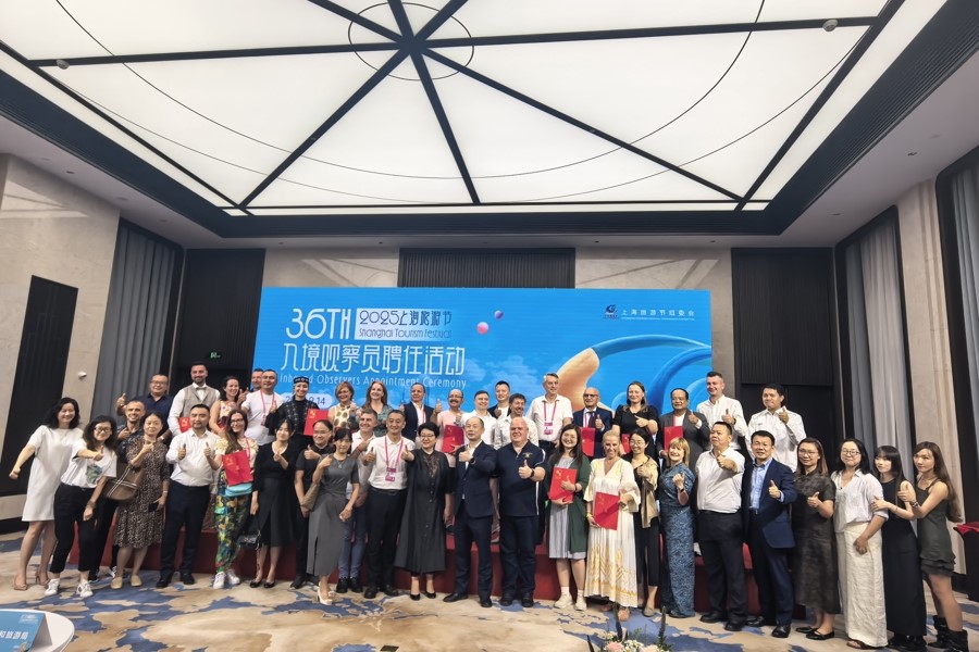 Les observateurs internationaux découvrent le charme touristique de Shanghai