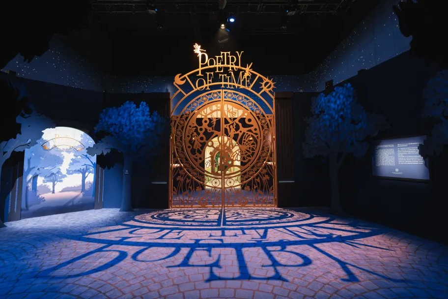 Exposition inédite de haute horlogerie inaugurale de « Le Temps Poétique » par Van Cleef & Arpels à Shanghai