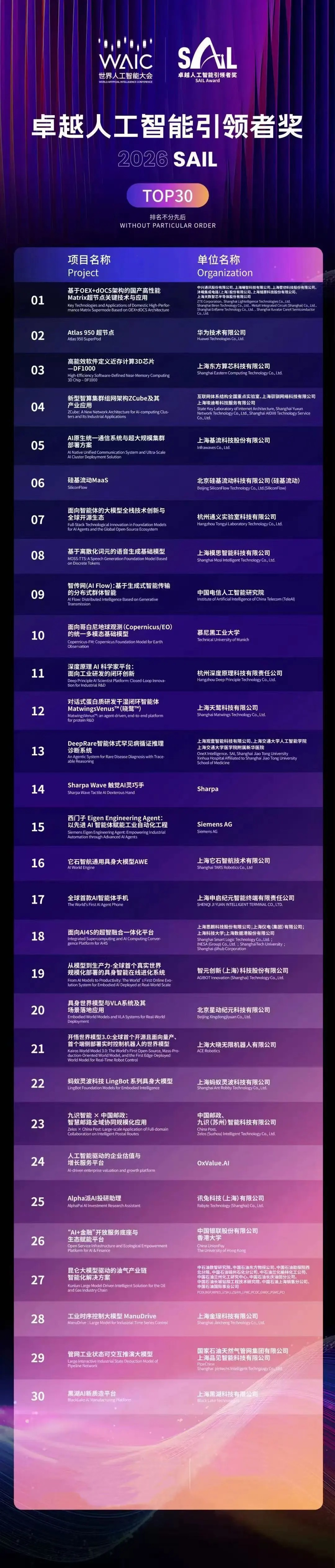 fig2.png