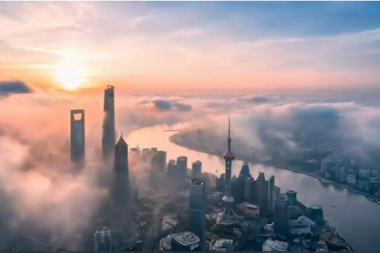La Conférence mondiale des villes ODD 2026 s'ouvrira à Shanghai le 2 novembre