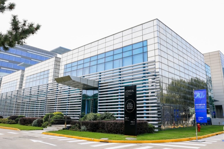 L'Oréal rejoint une entreprise chinoise de biosemi-conducteurs et remporte un prix international