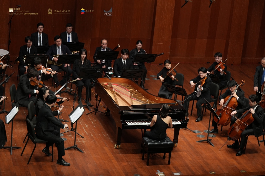 2025 1st SHCM International Musician Competition s'achève avec succès