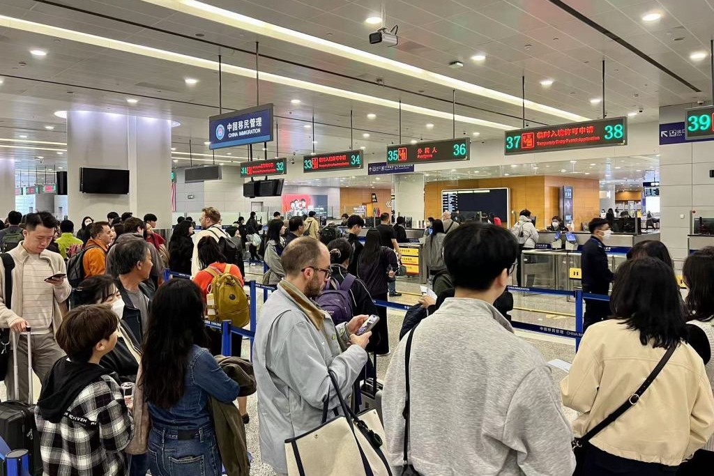 fig1+题图.jpg fig1+题图.jpg