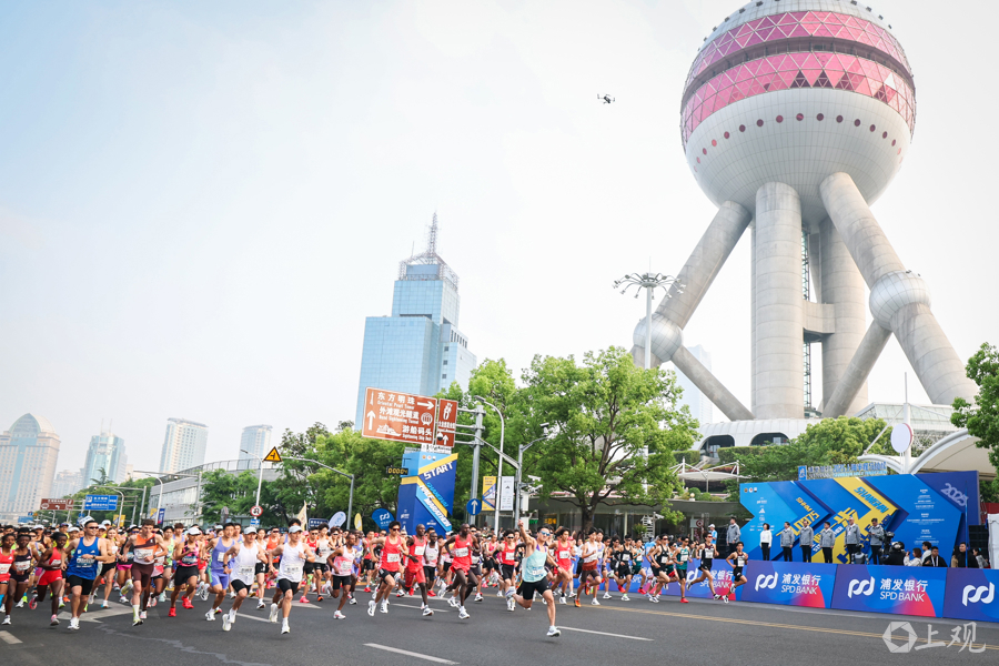 Avis concernant le contrôle de la circulation pour le Semi-marathon de Shanghai 2026