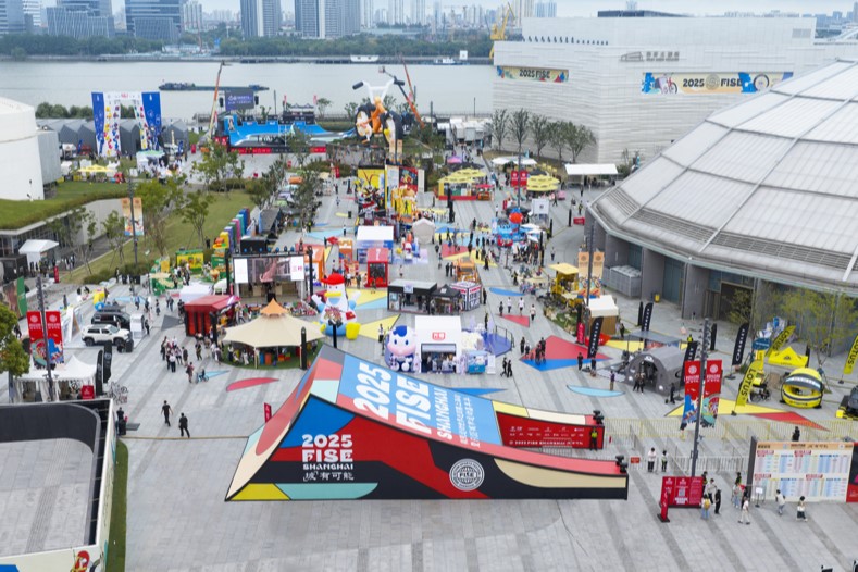 L'étape de Shanghai du FISE 2025 prend fin dans le quartier riverain de Xuhui à Shanghai