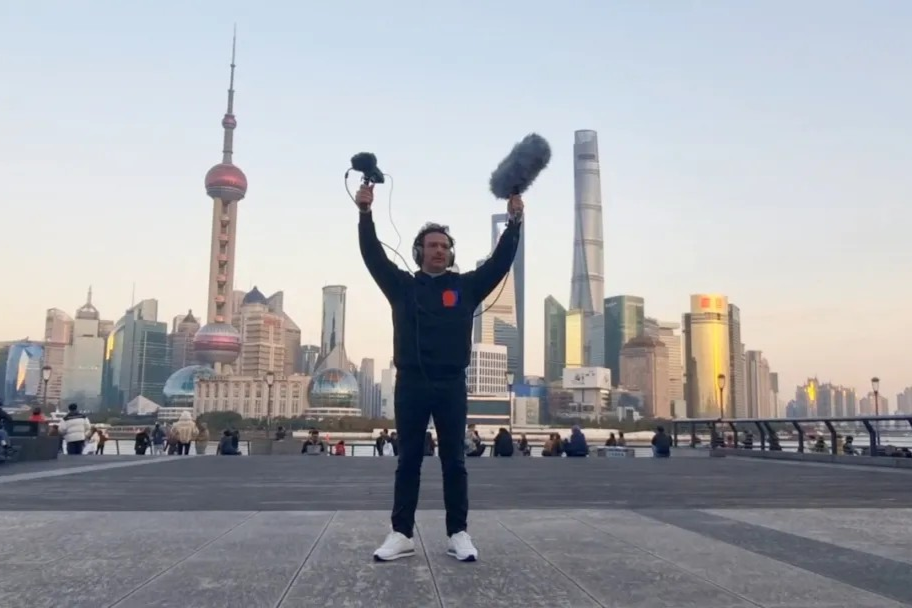 Un réalisateur étranger à Shanghai : décoder le patrimoine culturel immatériel par le son