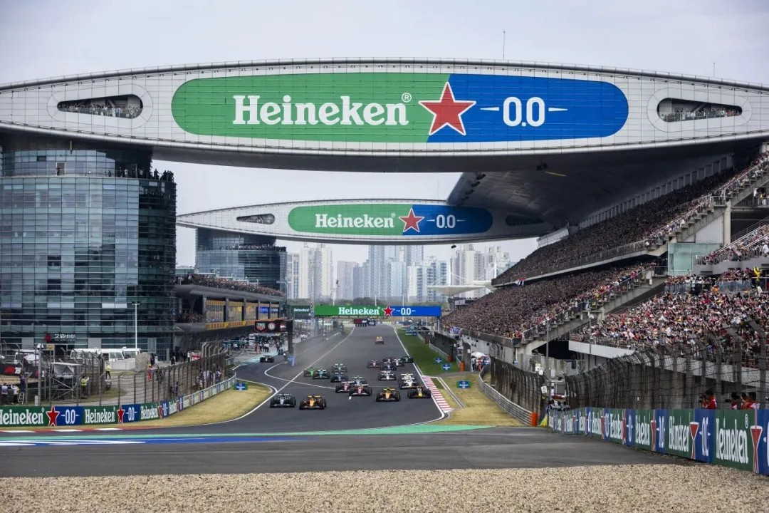 Le Grand Prix de Formule 1 de Chine débute cette semaine dans le district de Jiading de Shanghai