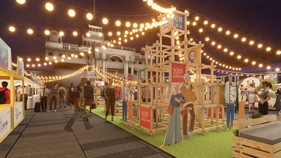 La Foire du livre de Shanghai 2025 débutera bientôt