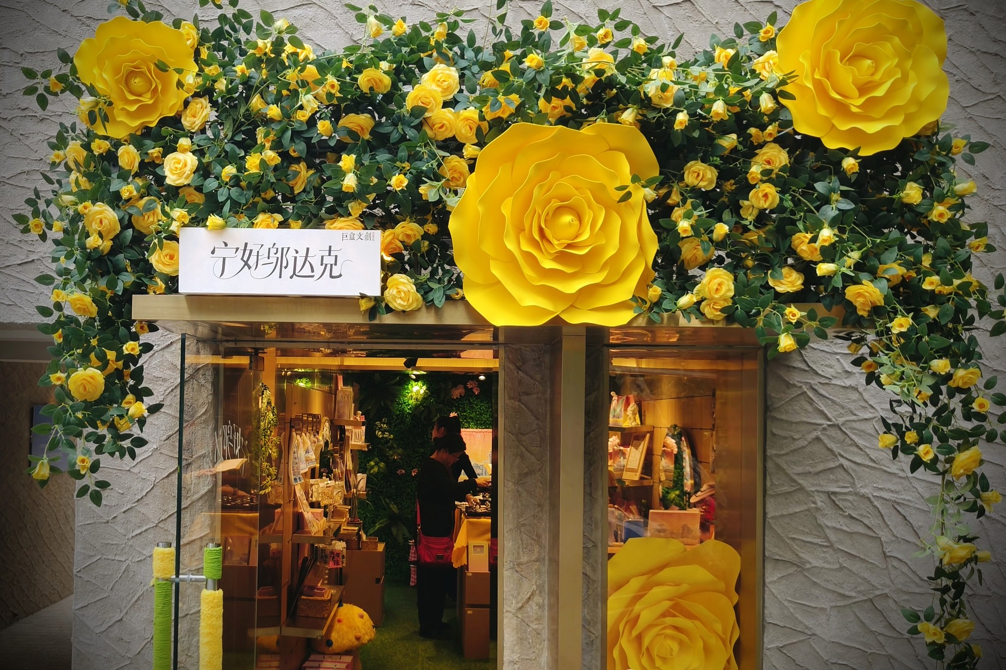 Hudec : « l'art appliqué » a façonné les classiques architecturaux de Shanghai