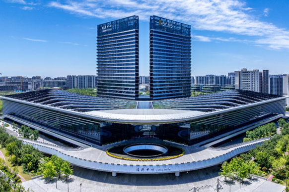 Le Forum mondial des lauréats 2026 s'ouvre à Lin-gang le 30 octobre