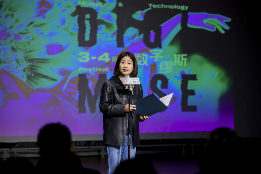 Le festival « La Muse numérique » est lancé