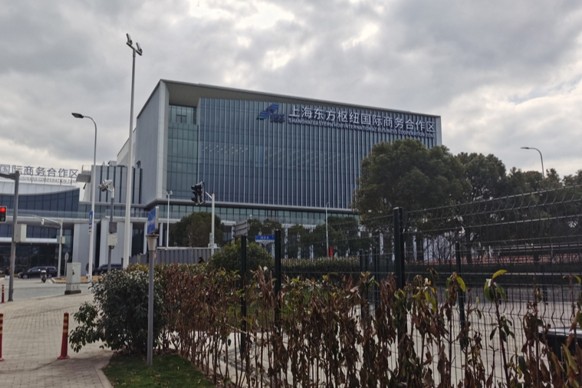 La politique d'exemption de visa de l'IBCZ est mise en œuvre