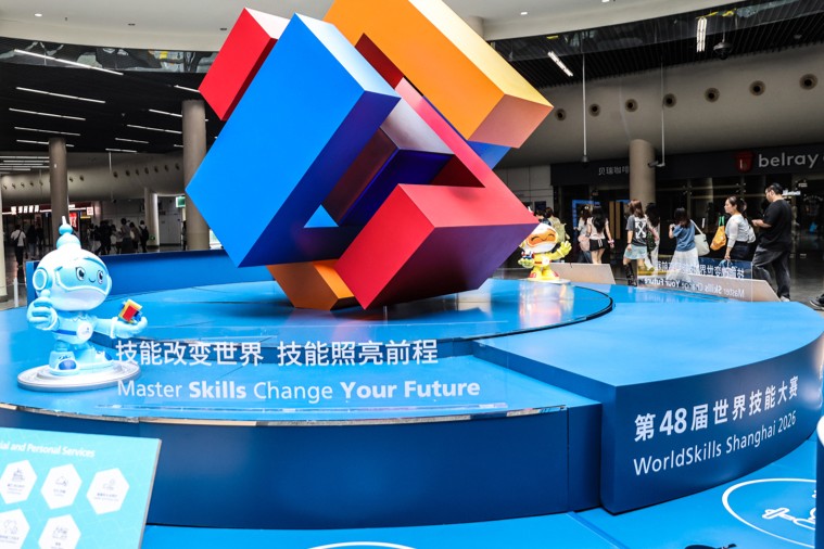 WorldSkills 2026 : aperçu des dix épreuves très attendues