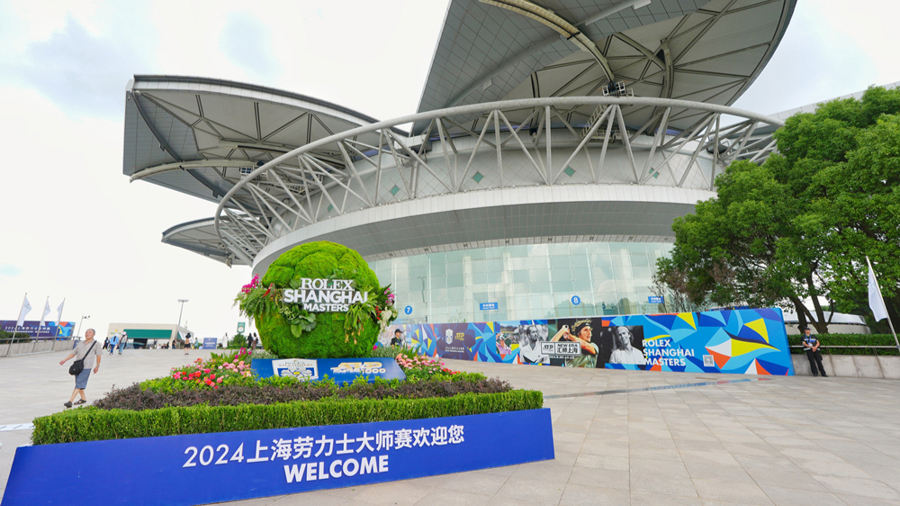 fig1+标题图.jpg fig1+标题图.jpg