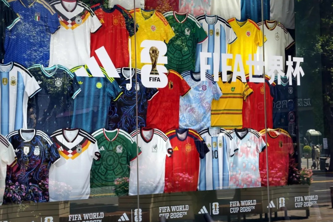 Sept lieux à Shanghai pour profiter de l'ambiance de la Coupe du monde cet été