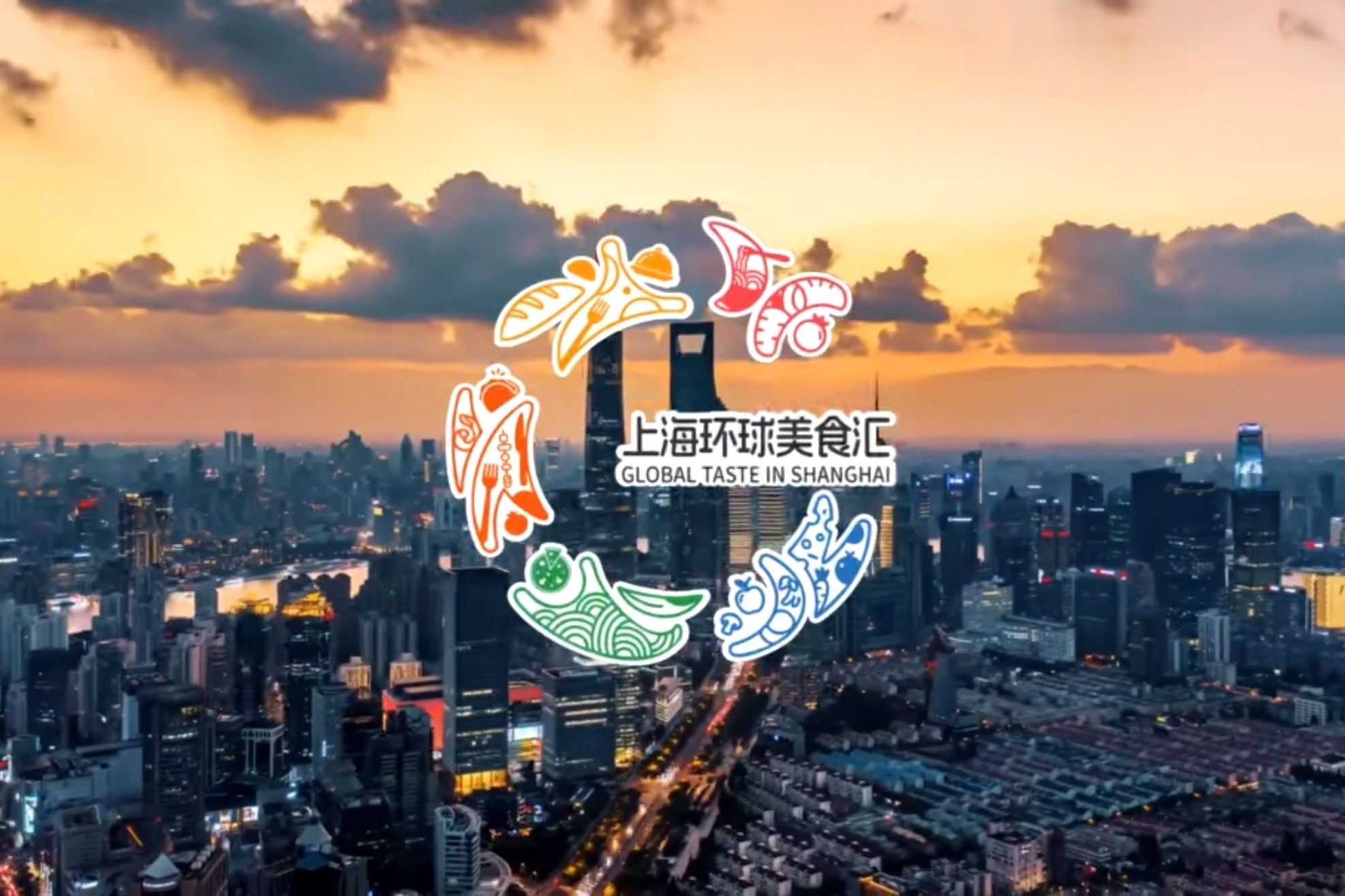 Global Taste in Shanghai lance son programme spécial pour la fête du Printemps