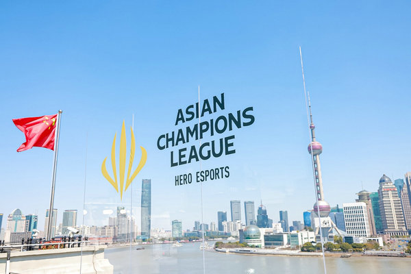 Grande finale de l'ACL bientôt à Shanghai