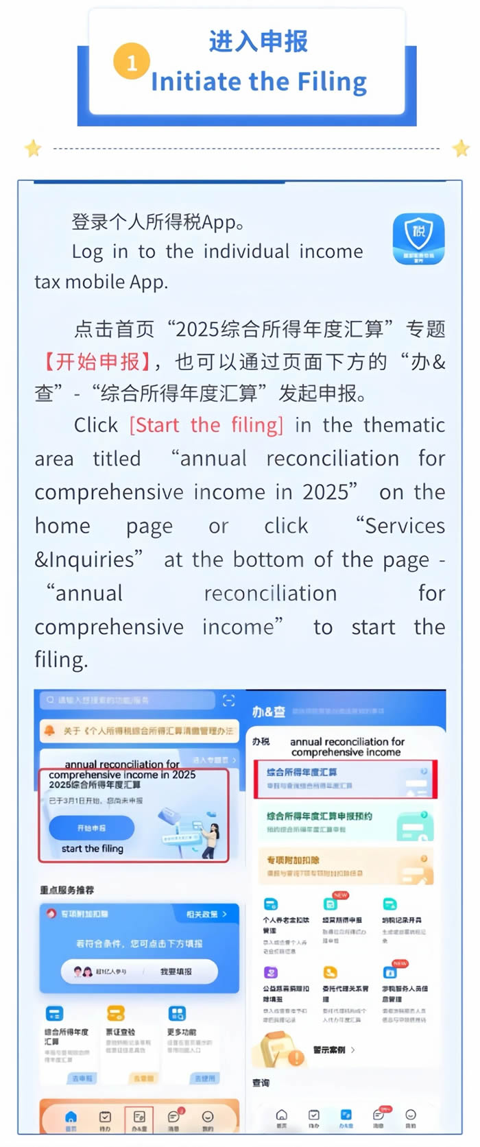 fig3.jpg
