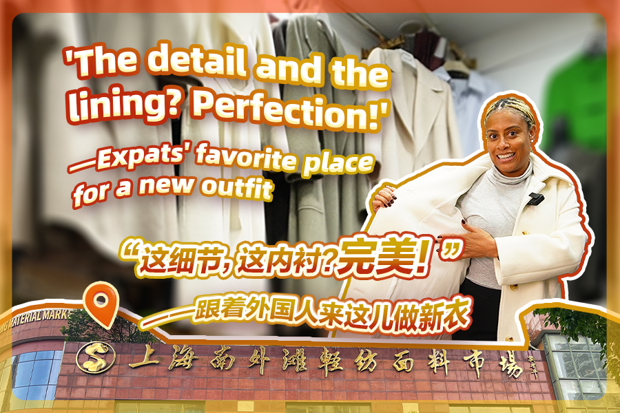 Où les visiteurs se font confectionner des vêtements : à l'intérieur du marché de Bund sud à Shanghai