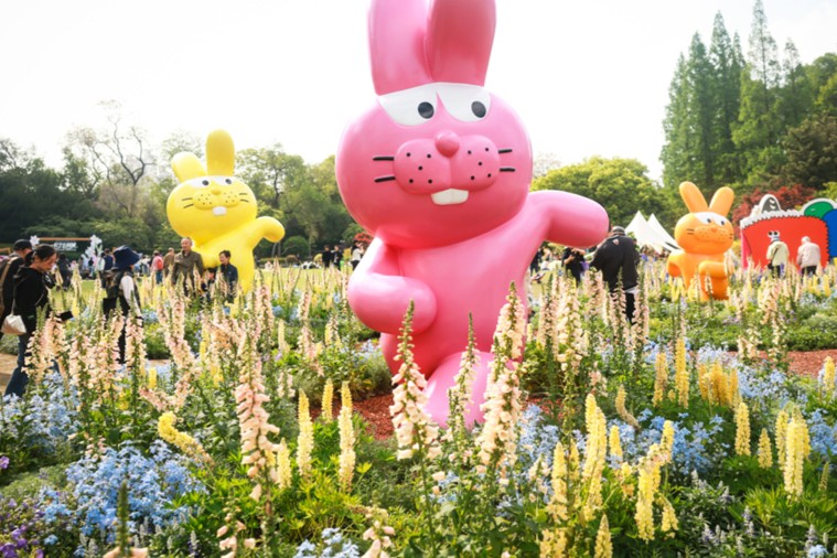 Le Salon international des fleurs de Shanghai fait vibrer la ville