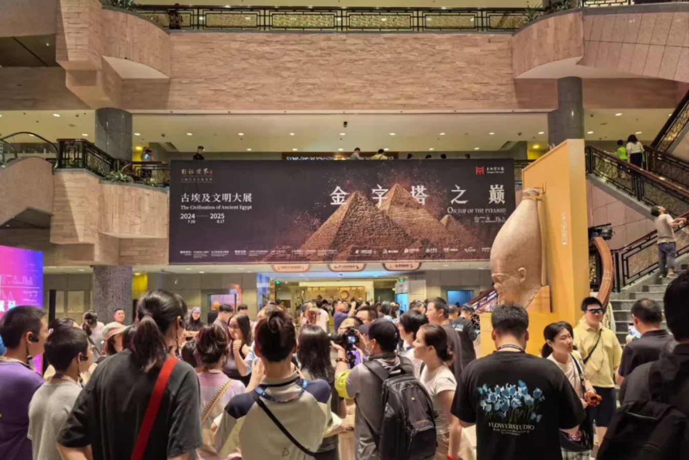 L'exposition égyptienne du Musée de Shanghai bat un record mondial avec 2,77 millions de visiteurs