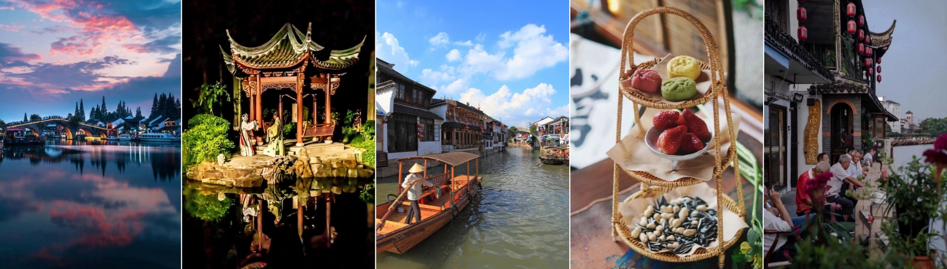 Une journée à Zhujiajiao