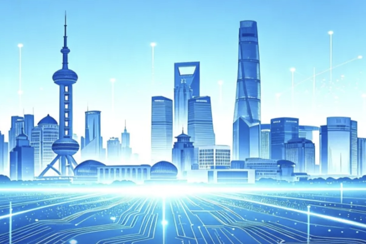 Shanghai publie le <i>Plan de Shanghai pour le développement du secteur des logiciels et des services informatiques durant le 15ᵉ Plan quinquennal</i>