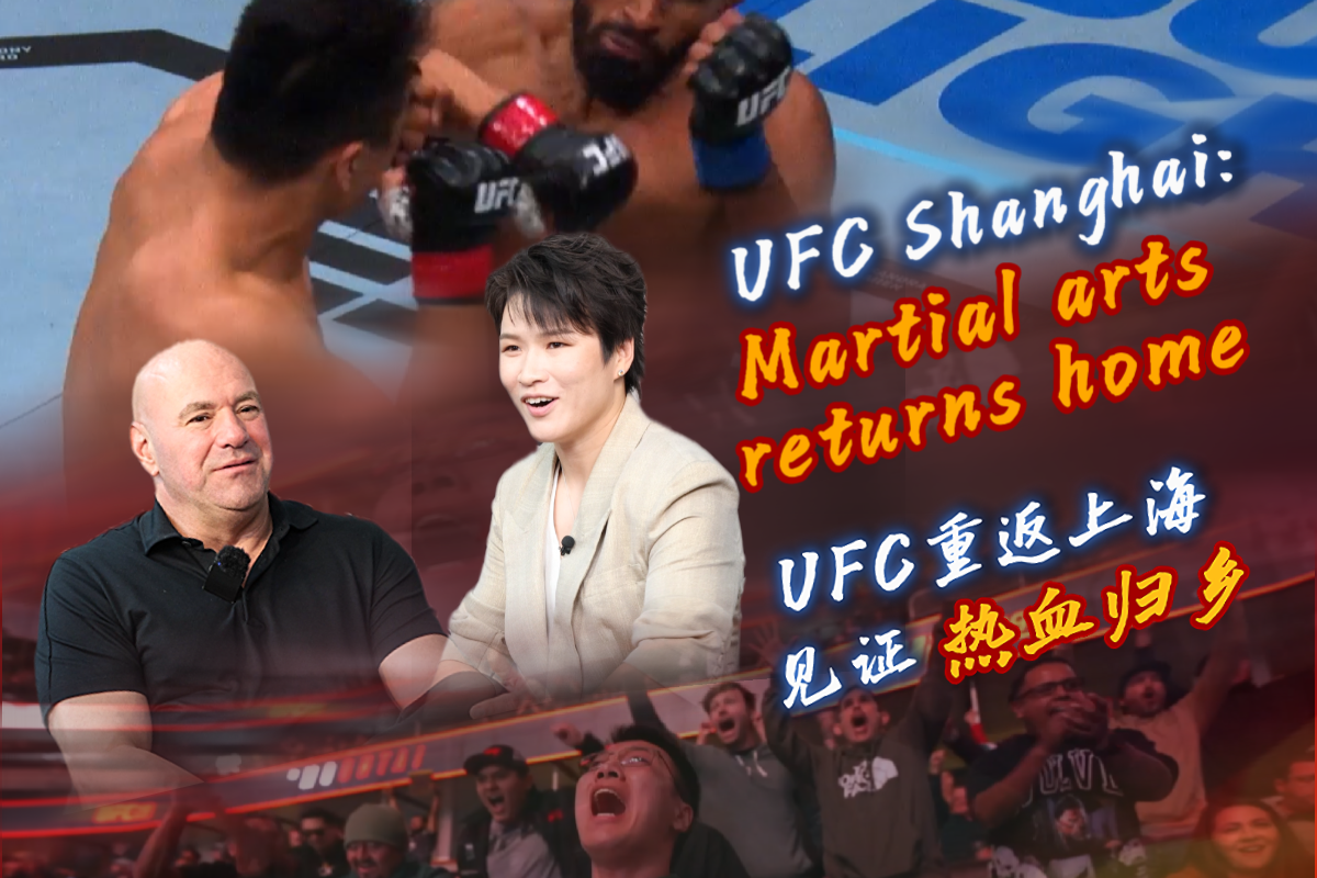 Le Combat de Nuit de l'UFC à Shanghai (Fight Night Shanghai) s'achève dans l'enthousiasme