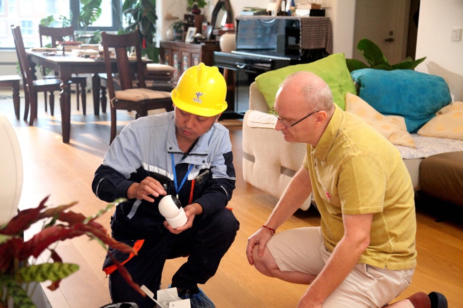 China Telecom Shanghai veille sur la ville avec des services attentionnés