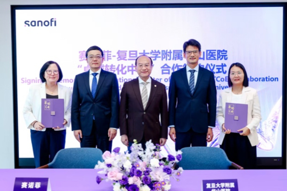 Sanofi inaugure à Shanghai son quatrième Centre d'Excellence Translationnel au monde, et le premier en Asie-Pacifique