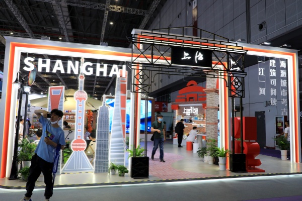 L'exposition Tourism Plus Shanghai (TPS) débutera en mars